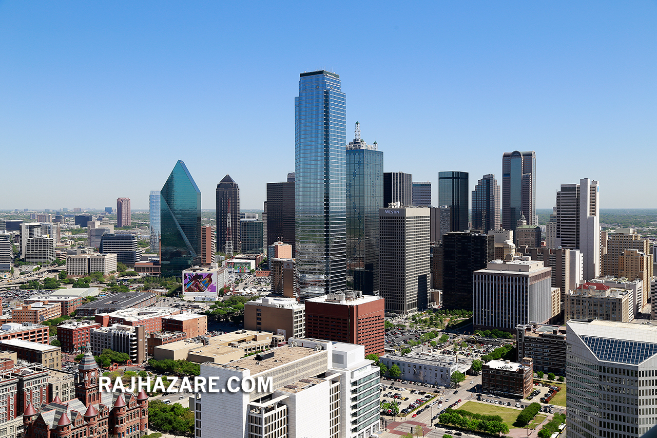 Downtown Dallas.  Photo by Raj H.